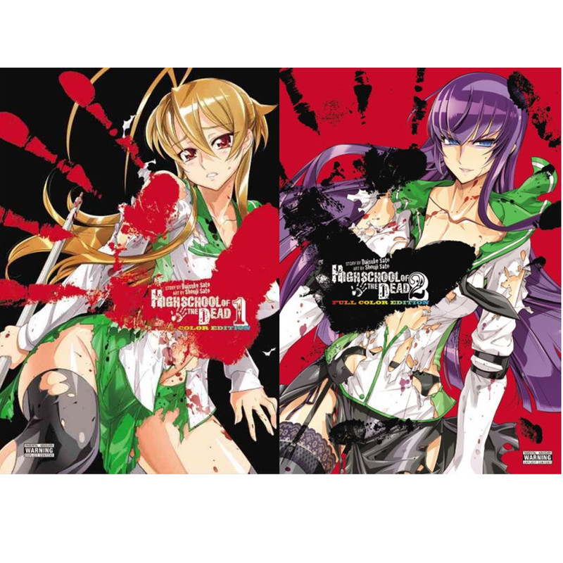 MANGA High School of the Dead Books 1-7 in 2 Full Color OMNIBUS Editions  1-2 HC by Daisuke Sato: New Hardcover